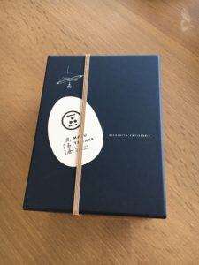 丸玉屋　美味しいレビュー　大分ケーキ・スイーツ　和三盆を使用したブールドネージュ