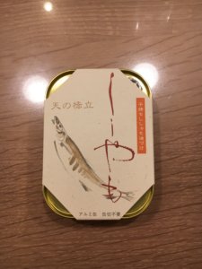竹中缶詰　天の橋立　子持ちししゃも油づけ　絶妙です