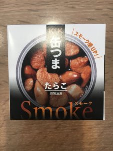 K＆K　缶つまSmoke　たらこ　おつまみにおススメです