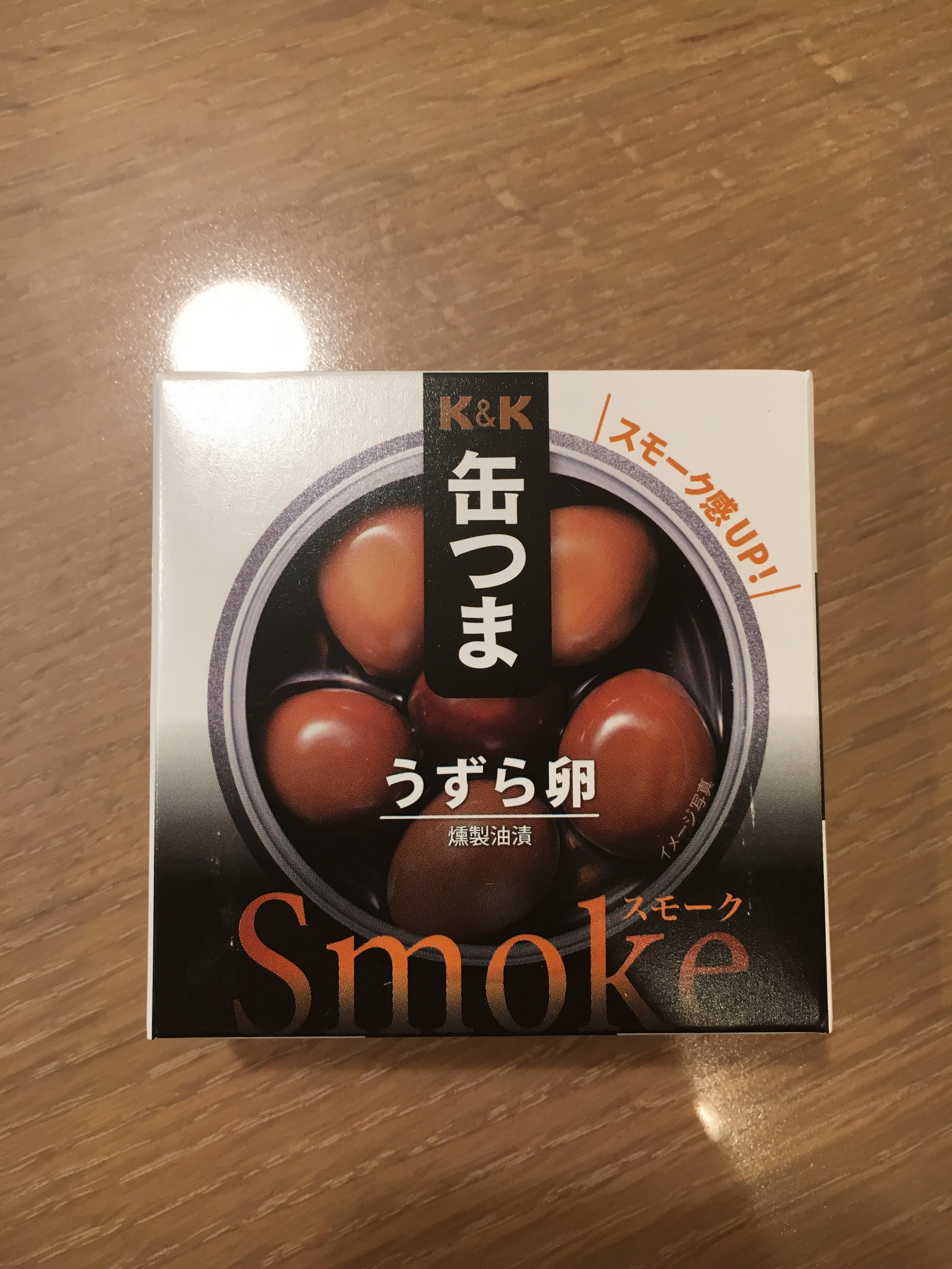 K＆K　缶つまSmoke　うずら卵　安定の美味しさ