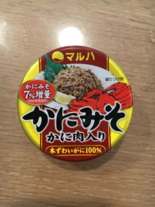 マルハ 缶詰 かにみそ かに肉入り コスパ最強のかにみそ