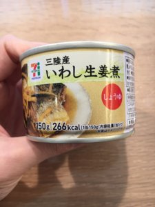 セブンイレブン缶詰　三陸産　いわし生姜煮　しょうゆ　ご飯がすすみます