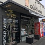 MAMYs  KITCHIN マミーズキッチン オードブルがオススメ 大分の弁当屋