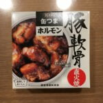 K&K 缶つまホルモン 豚軟骨 直火焼き コスパ悪し