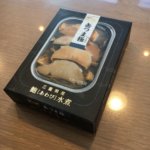 缶つま極 三重県産あわび水煮 これで10000円⁉