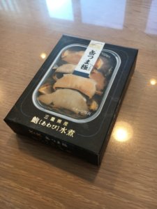 缶つま極 三重県産あわび水煮 これで10000円⁉