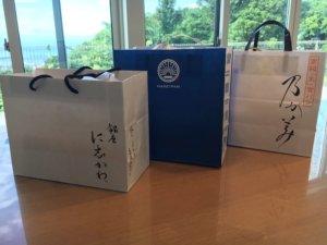 銀座に志かわ　乃が美　ハレパン　徹底比較　一番美味しいのは？