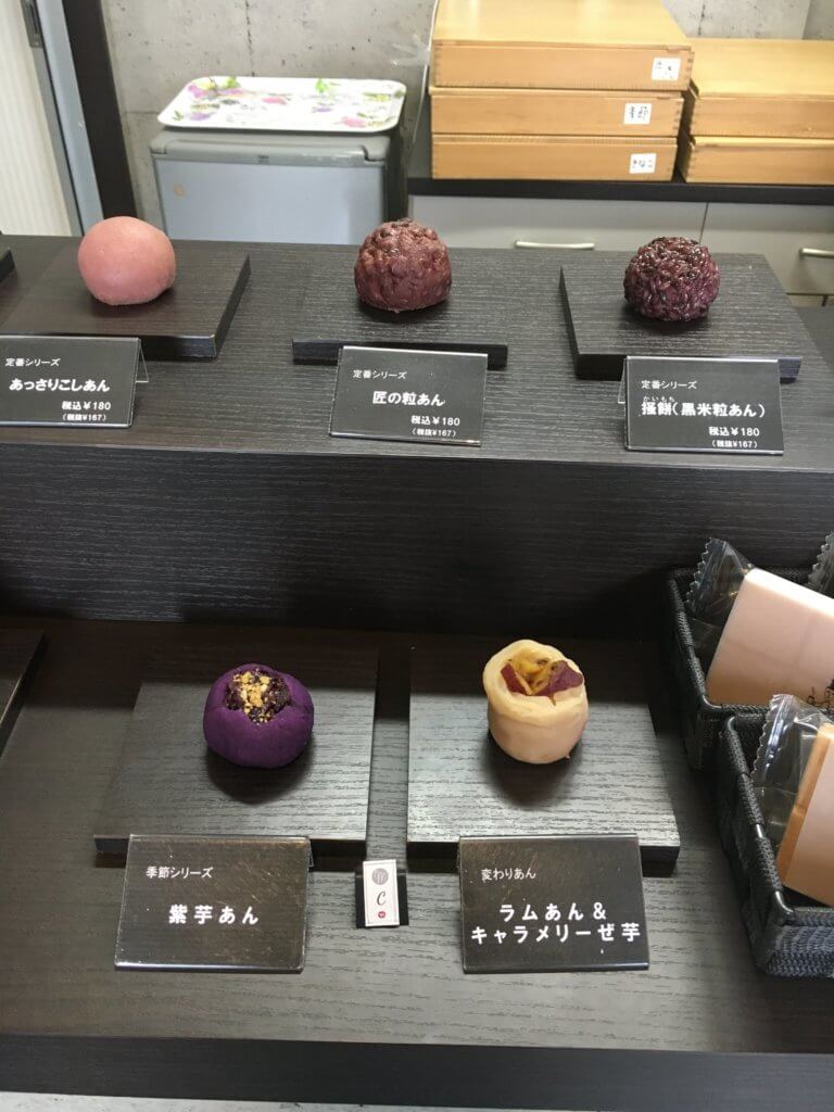 mitsuan3