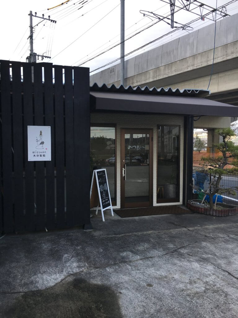 mitsuan1