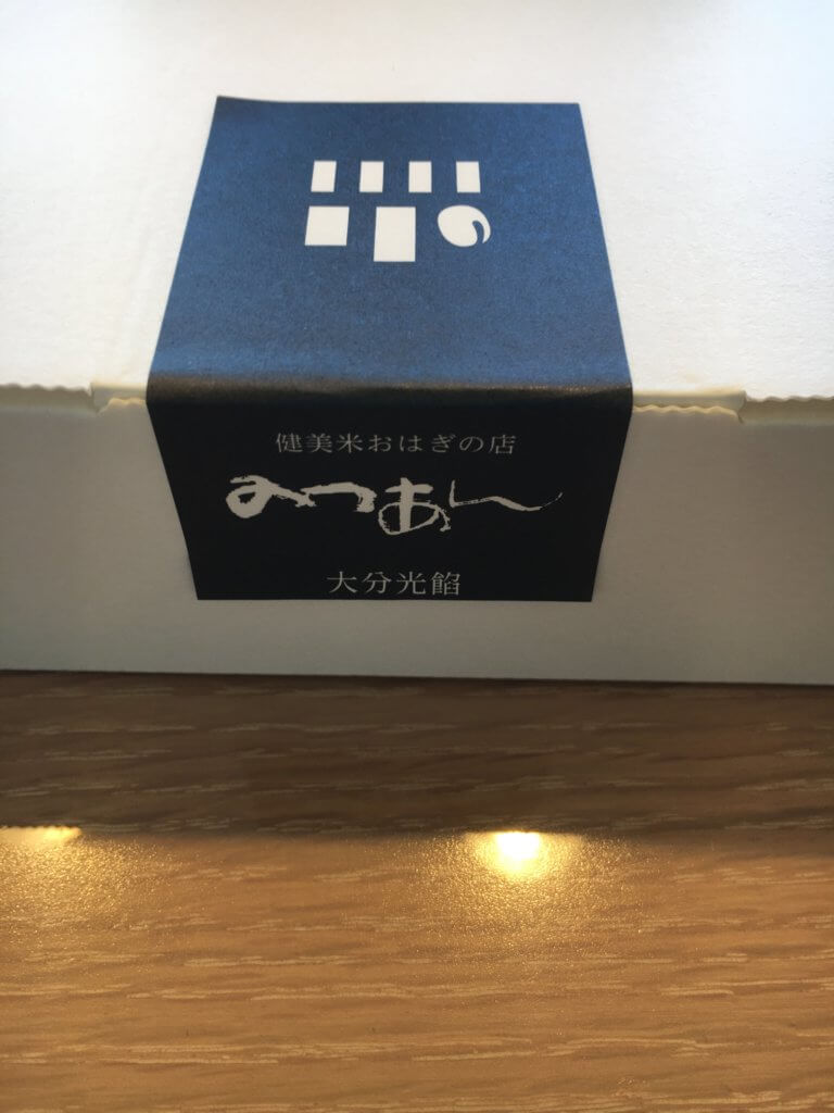 mitsuan9