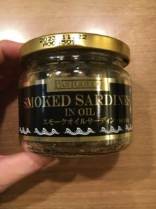 激ウマ 酒の肴に1番なオイルサーディンはコレ