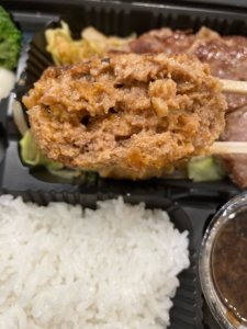 アミュプラザおおいたの「ぎゅう丸」の弁当がスゴイってよ