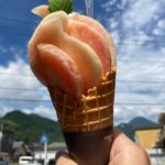 杏樹 ゴトー饅頭店 フルーツを使用したスイーツがオススメ