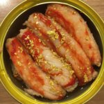 缶つま極　たらばがに一番脚肉水煮　金箔入　豪華すぎる