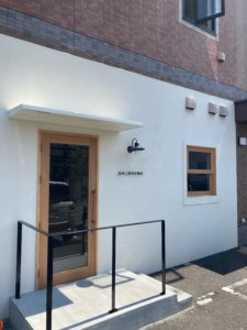 04Rhino(ゼロヨンライノ)　大分では珍しいおにぎり専門店