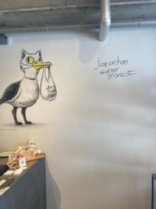 ジョナサンスーパーマーキャット 気になる商品 大分