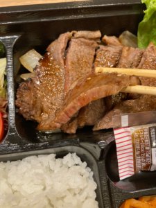 豊後炭火焼肉　山崎のお弁当が美味しかった件について