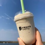 FRUITS CARTEL 大人気バナナジュース飲んでみた 大分
