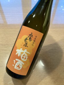 鷹来屋の梅酒　今まで飲んだ梅酒で１番美味かった