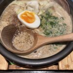 「らぁ麺牛ごろ」が「極」になって美味しくなってた件について